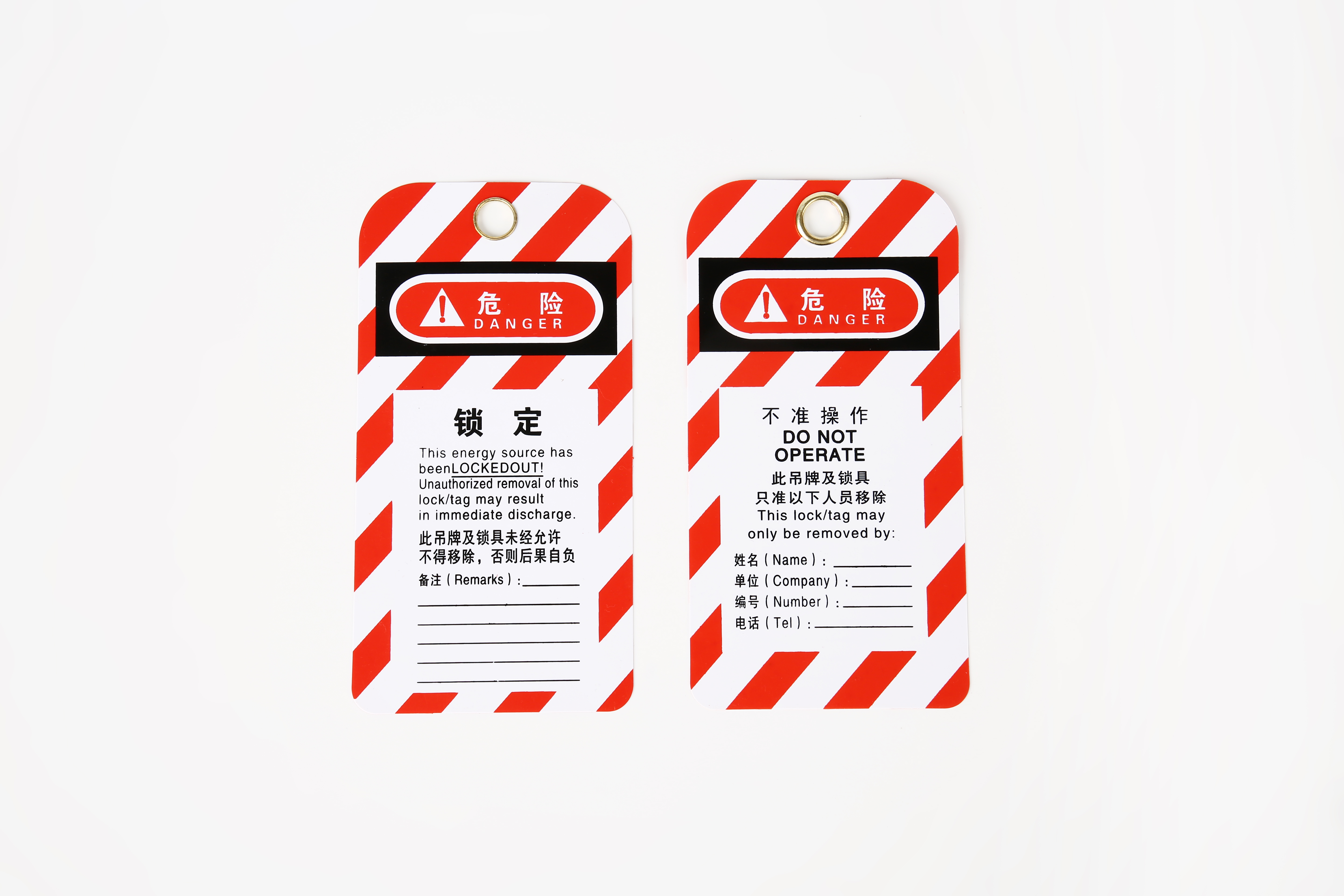 What are the Norms Required for Lock-out and Tag-out?